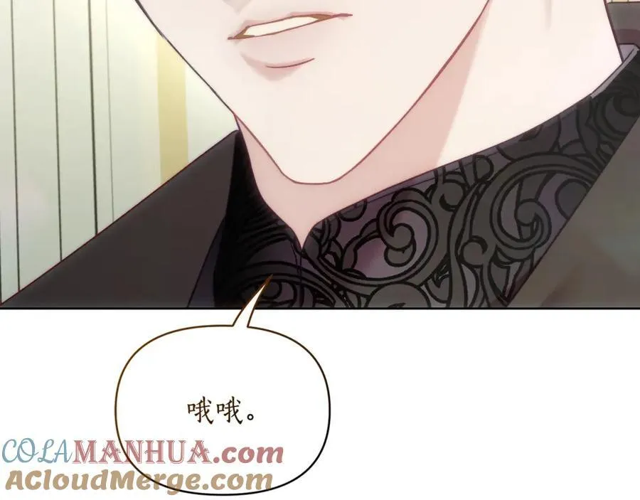 第121话 他回来啦196
