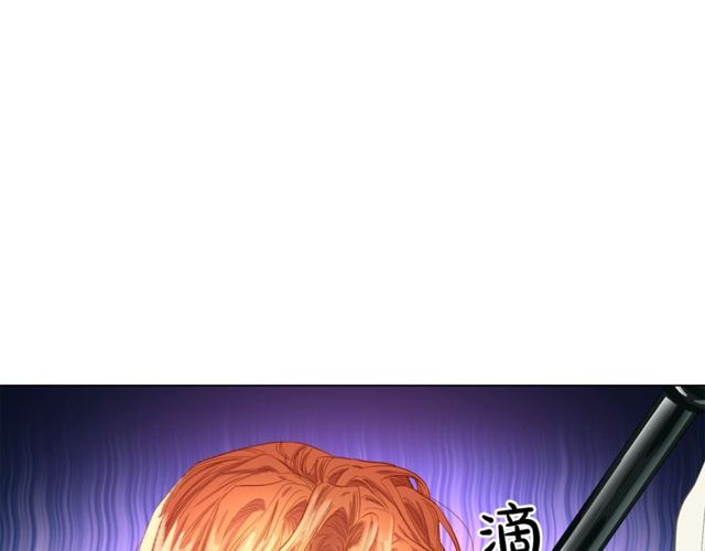 第18话 新婚之夜的意外108