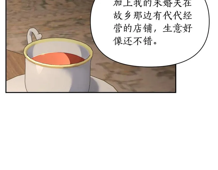 第133话 要幸福170