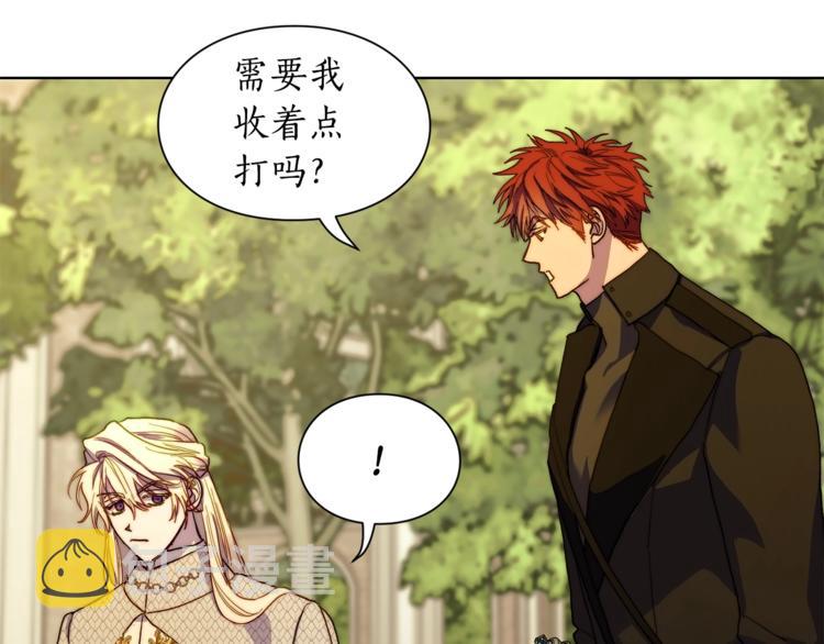 第74话 是个劲敌！127