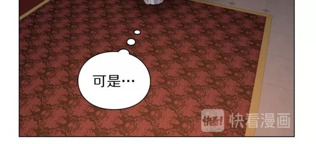 第23话 还是叫医生吧....53