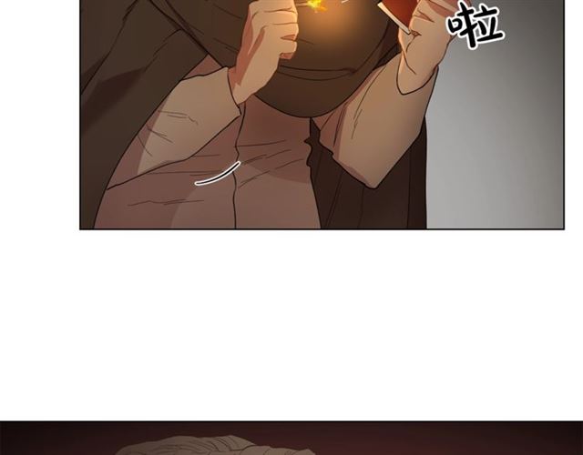 第50话 亲手挑的礼物94