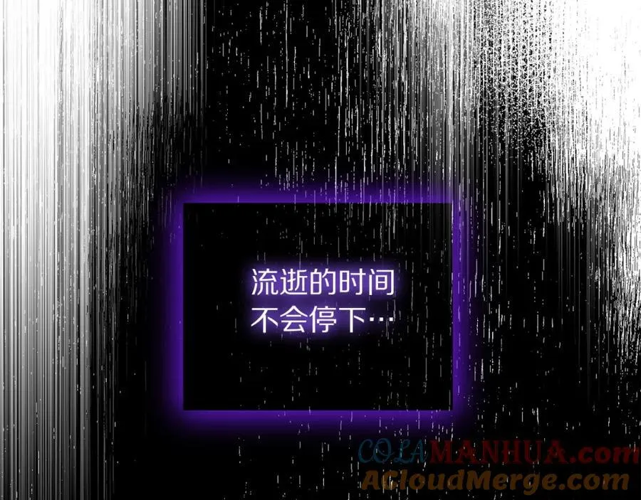 第124话 平静的幸福216