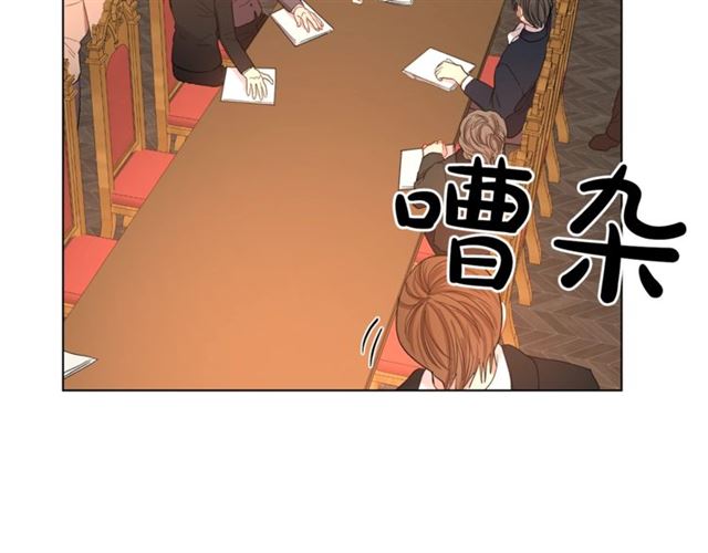 第43话 她如此可爱63