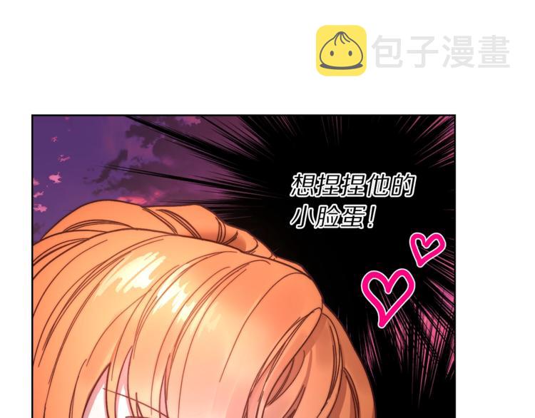 第75话 鸡同鸭讲的对话77