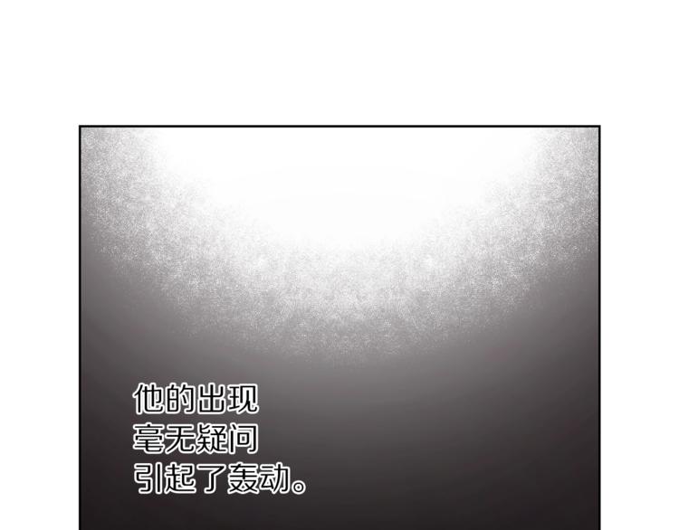 第63话 公爵父子133
