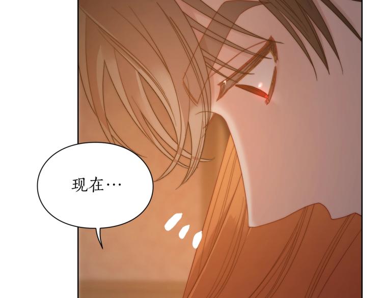 第90话 有我在150