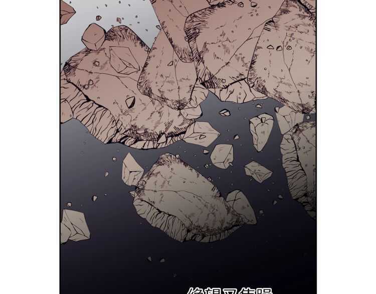 第57话 她为什么不花我的钱127