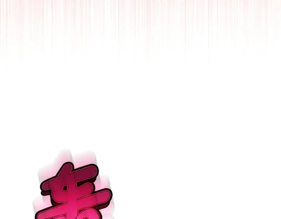 第137话 诱惑他47