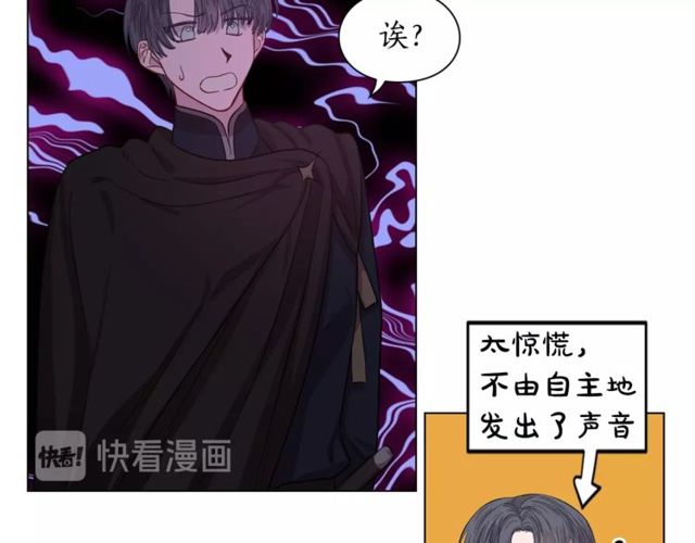 第24话 骑士的规矩25