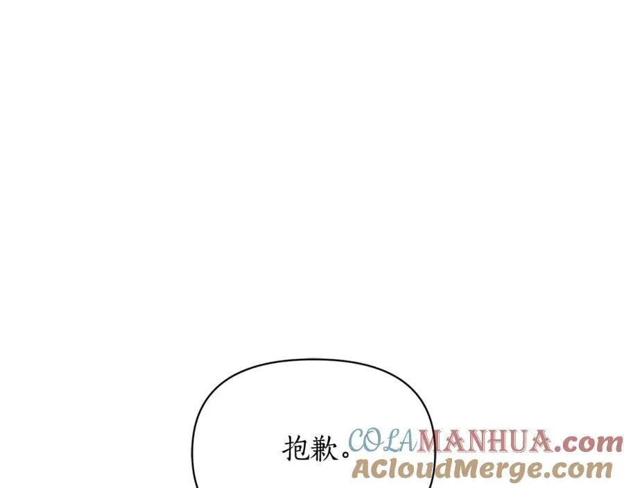 第125话 回到王城80