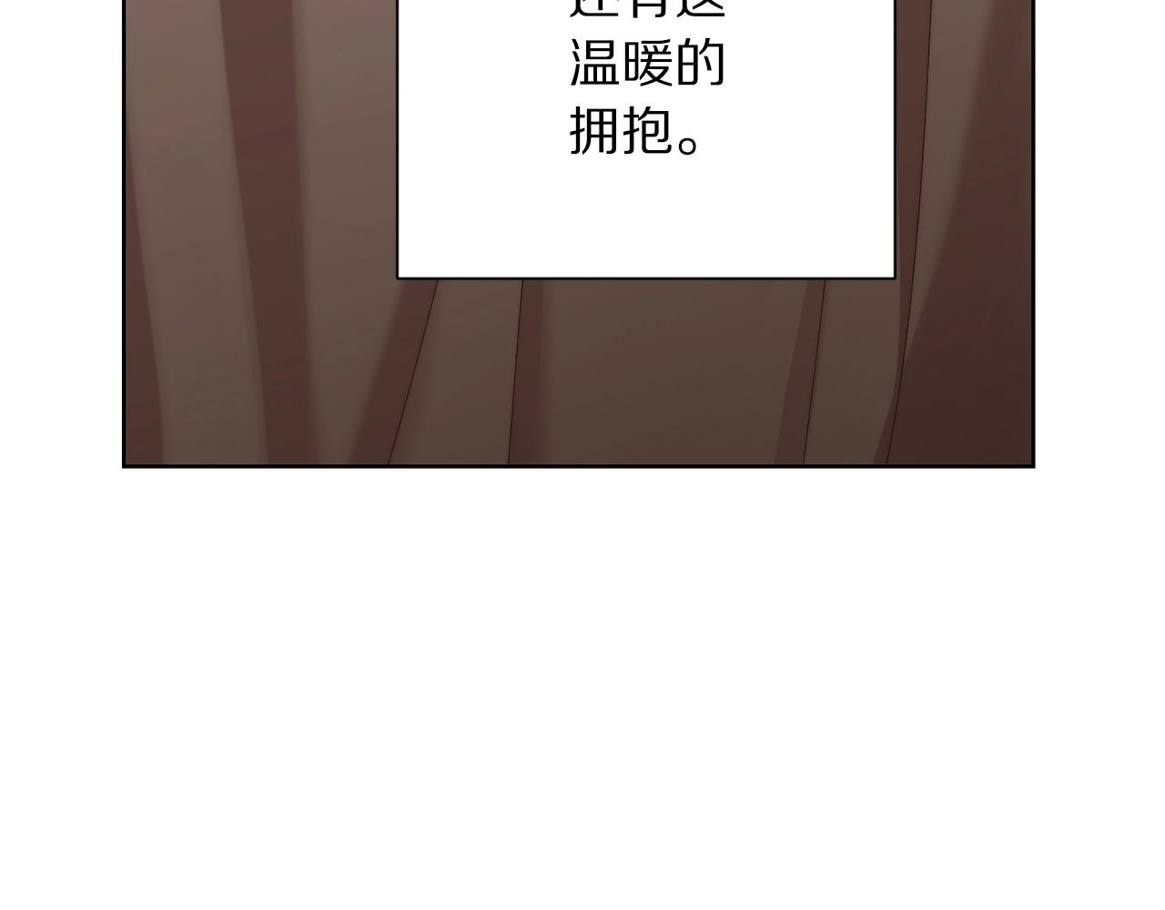 第107话 想要变强113
