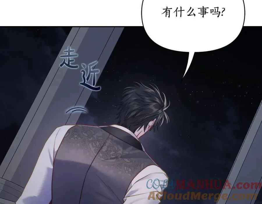 第125话 回到王城96