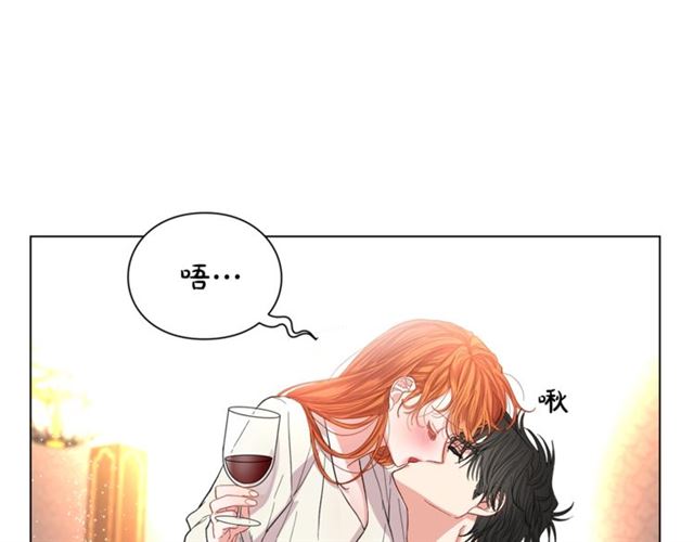 第33话 你喜欢喝酒吗？44
