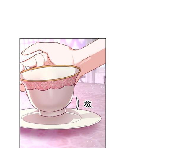第27话 我有一个问题25