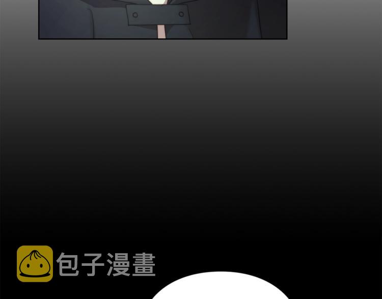 第78话 被厌弃的医师43
