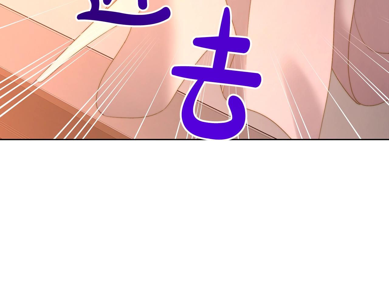 第103话 因为他像你179