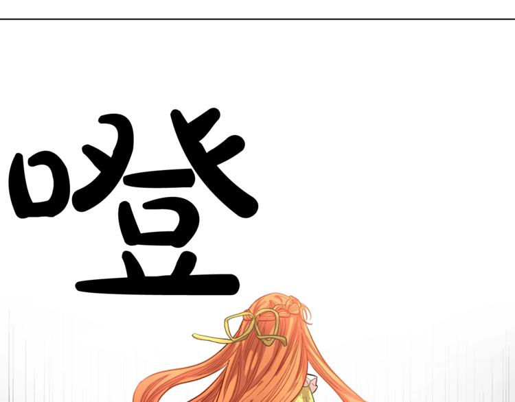 第5话 命运的豪赌83