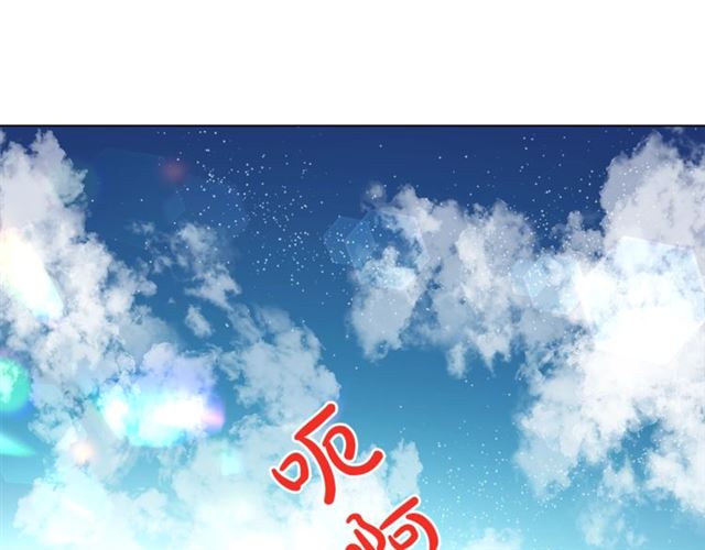 第22话 不一样的夫人61
