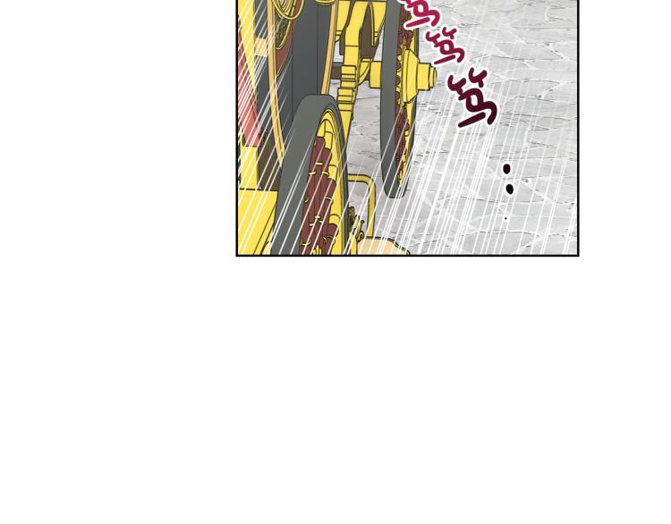 第95话 男人间的对话149