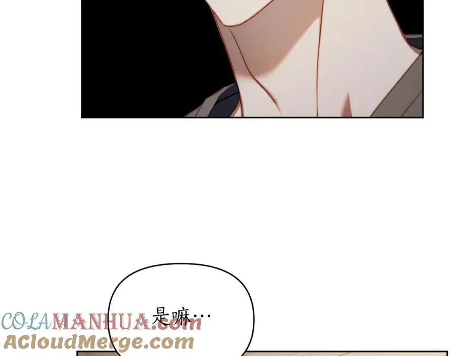 第114话 乳名80
