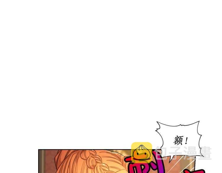 第61话 我要让你伤心153
