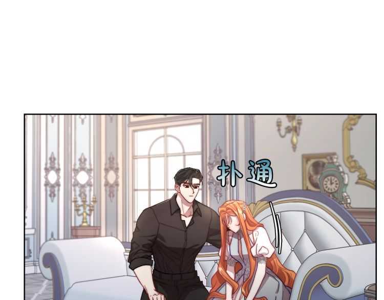 第60话 想你对我发脾气16