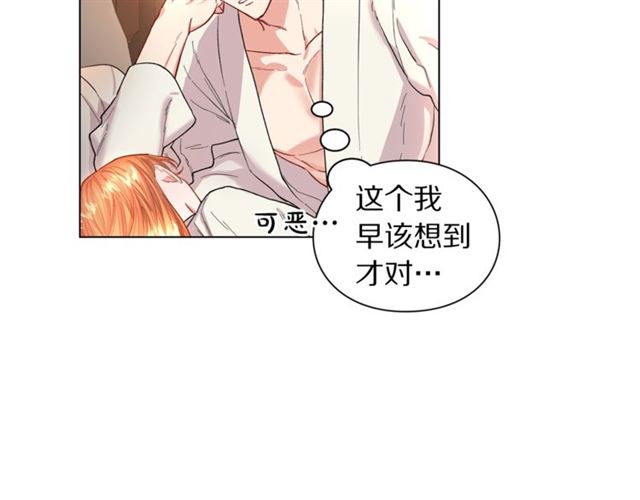 第34话 再试一次吧231