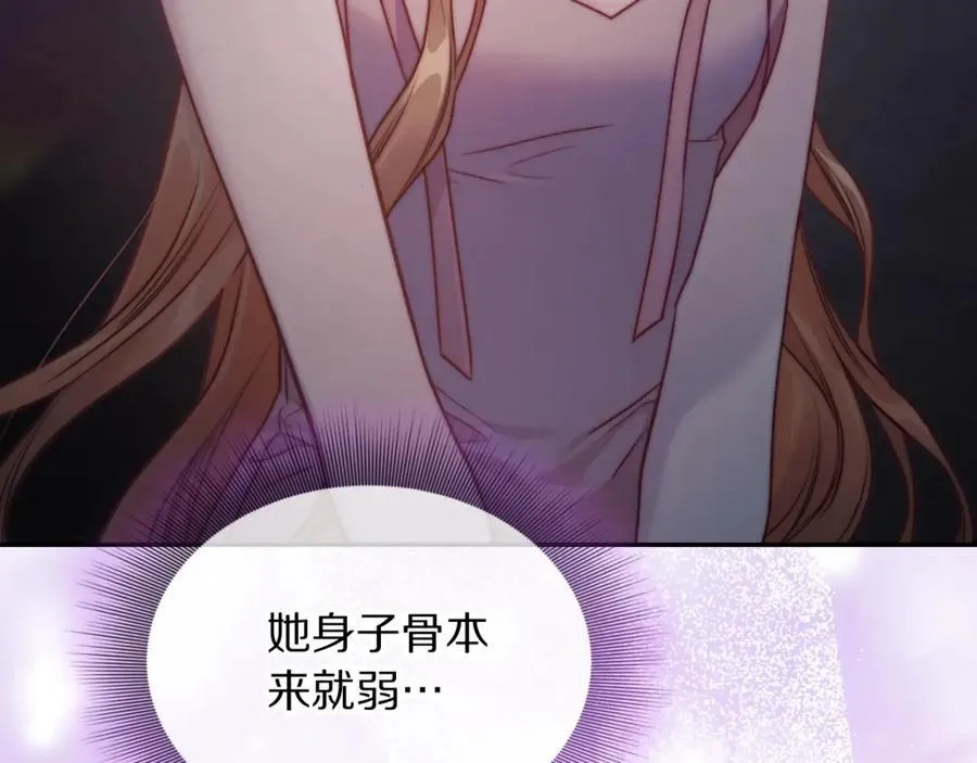 第125话 回到王城182