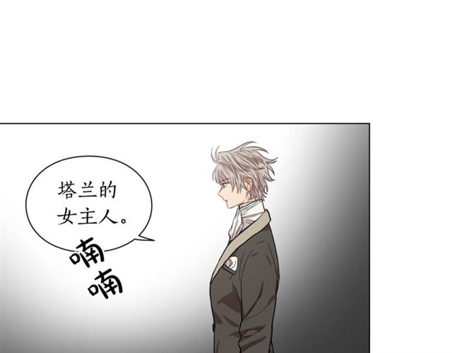 第21话 一语成谶104