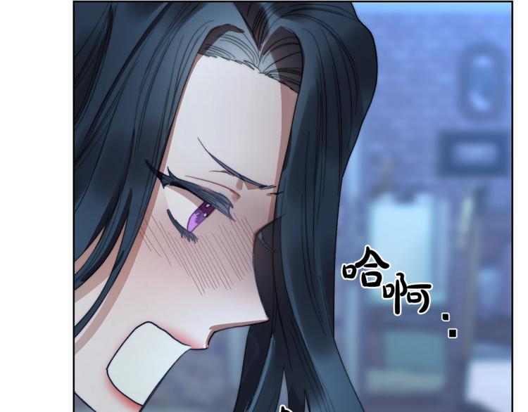 第69话 她是什么样的人75