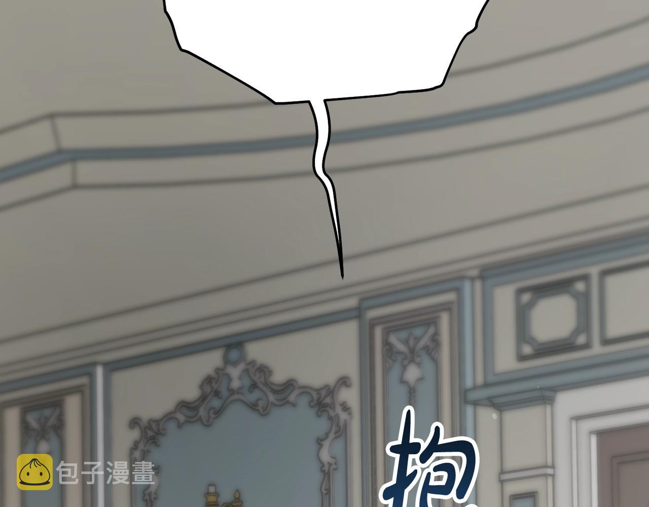 第100话 第一次有人为我哭38