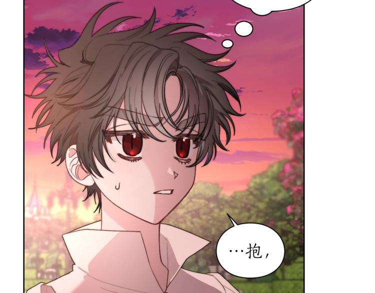 第75话 鸡同鸭讲的对话58
