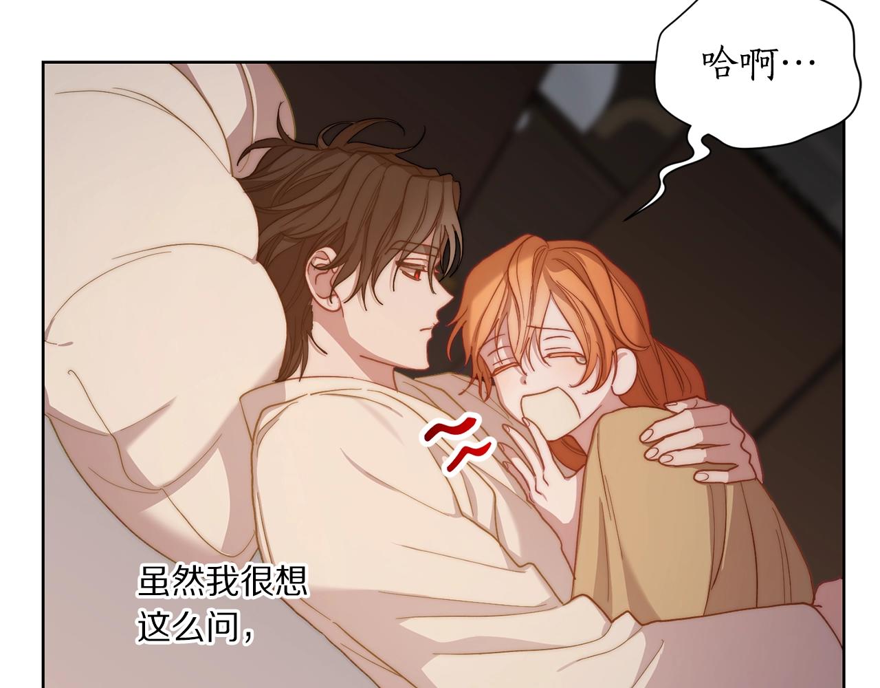 第104话 被迫妥协的公爵大人136