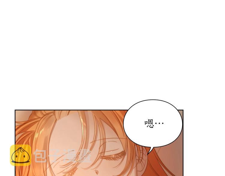 第84话 这样都不醒？77