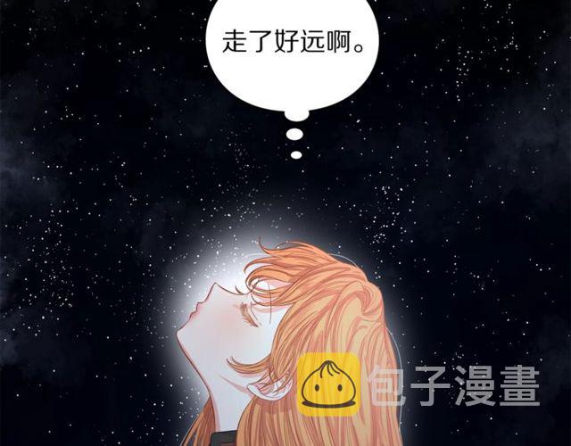 第24话 骑士的规矩112