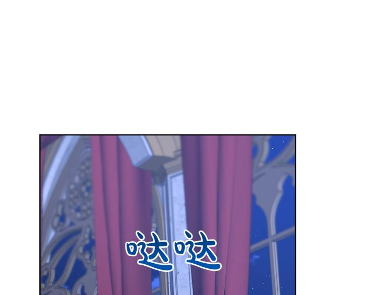 第83话 回归后的亲吻5