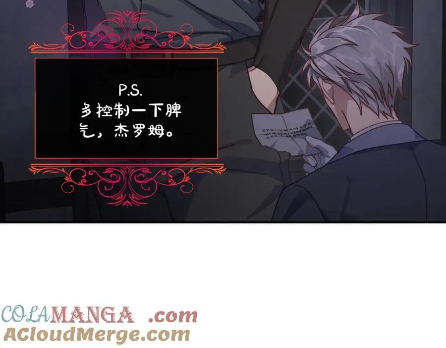 第136话 给她最好的192
