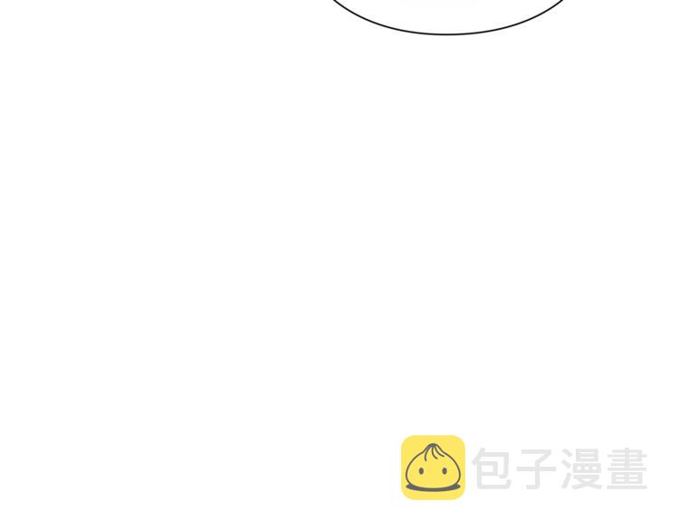 第71话 不可告人的秘密138