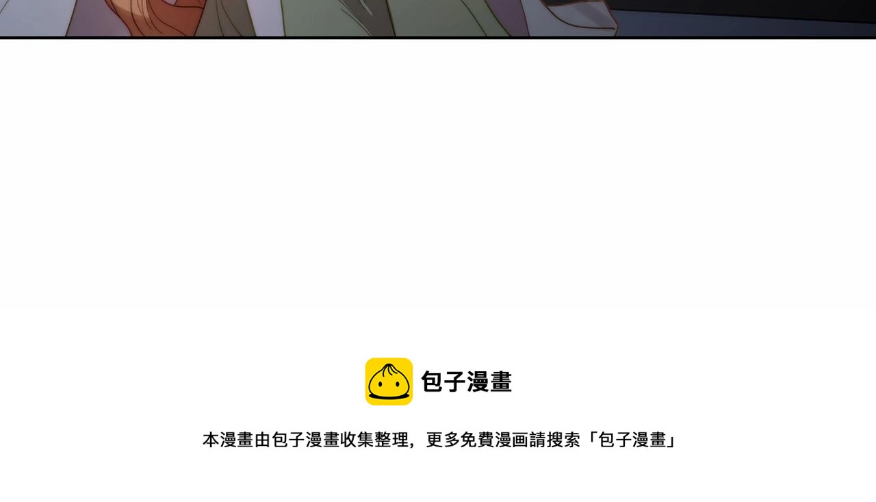 第111话 我也很乖巧20