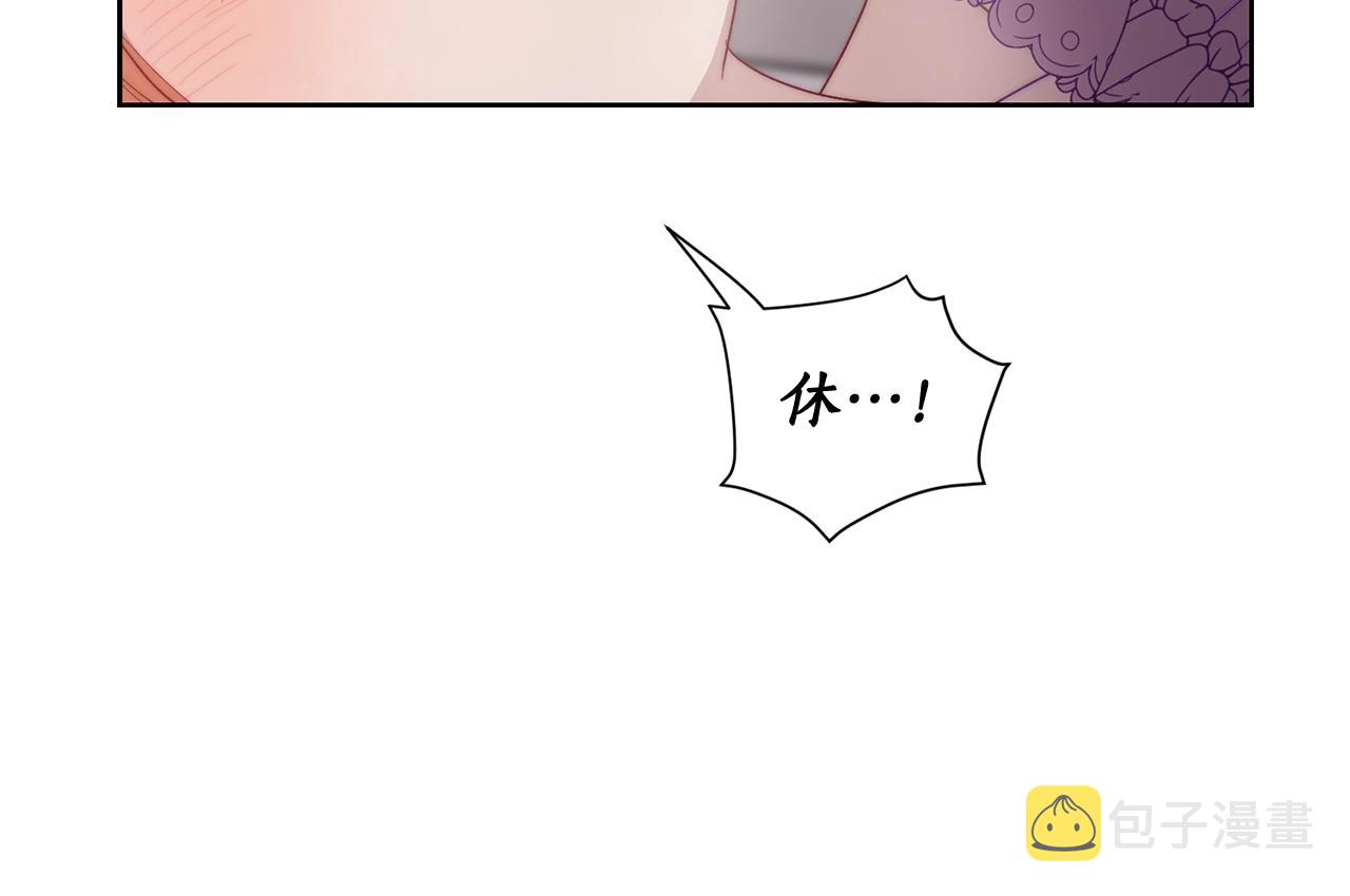 第102话 要吃饭？！64