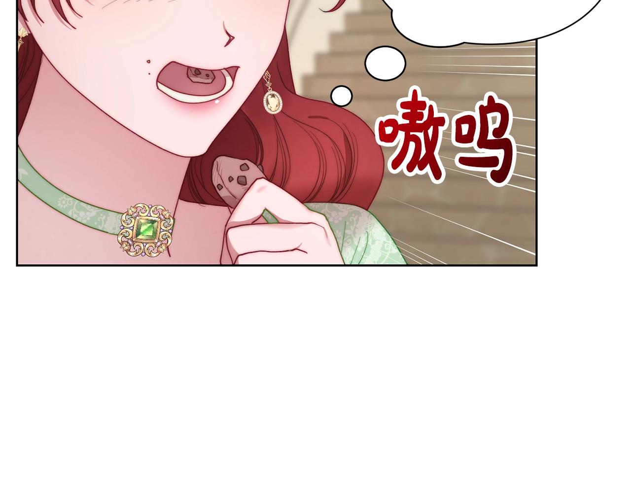 第98话 破宴125