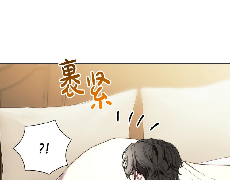 第92话 意外纯情5