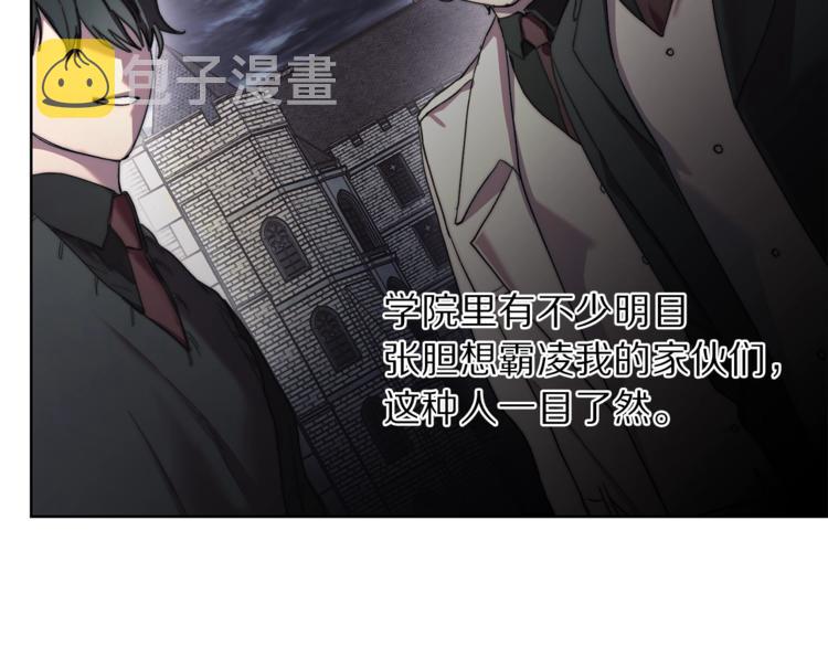 第73话 一模一样好可爱！42