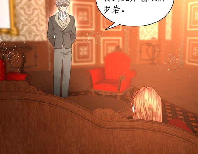 第23话 还是叫医生吧....4