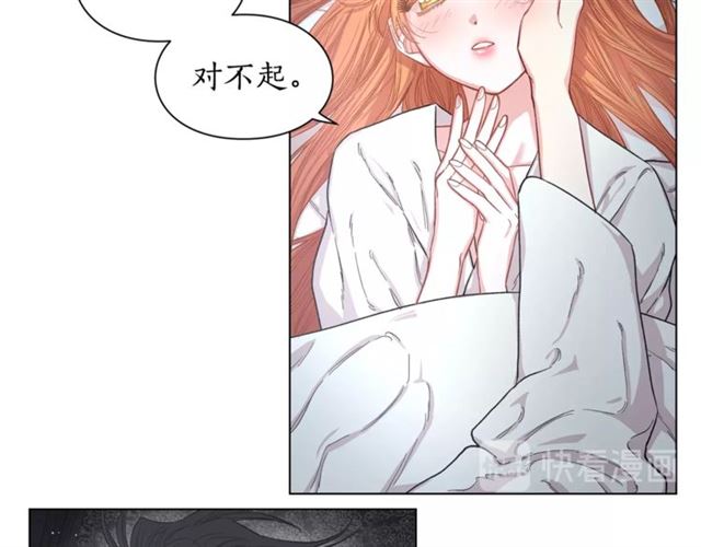 第21话 一语成谶48