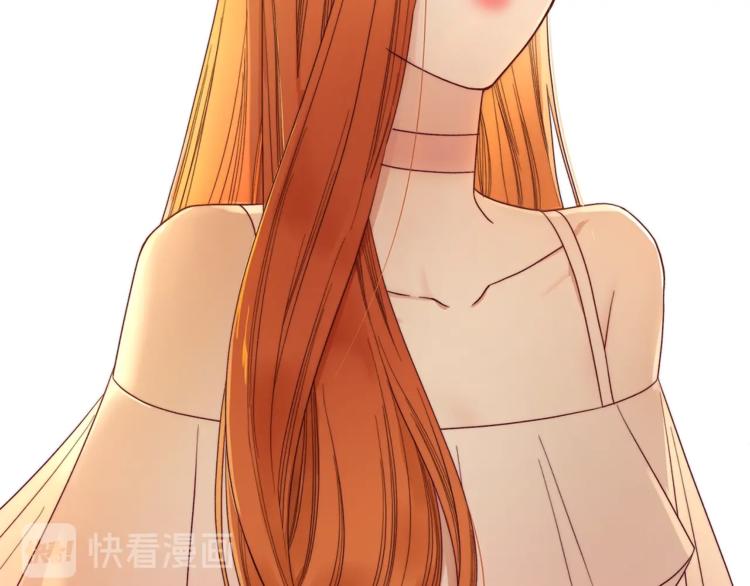 第66话 不想失去这份笑容149