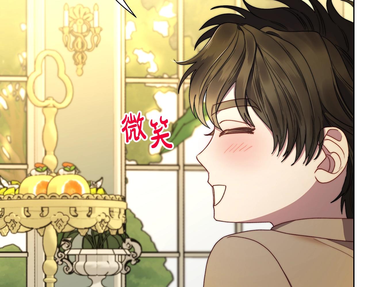 第106话 入籍136