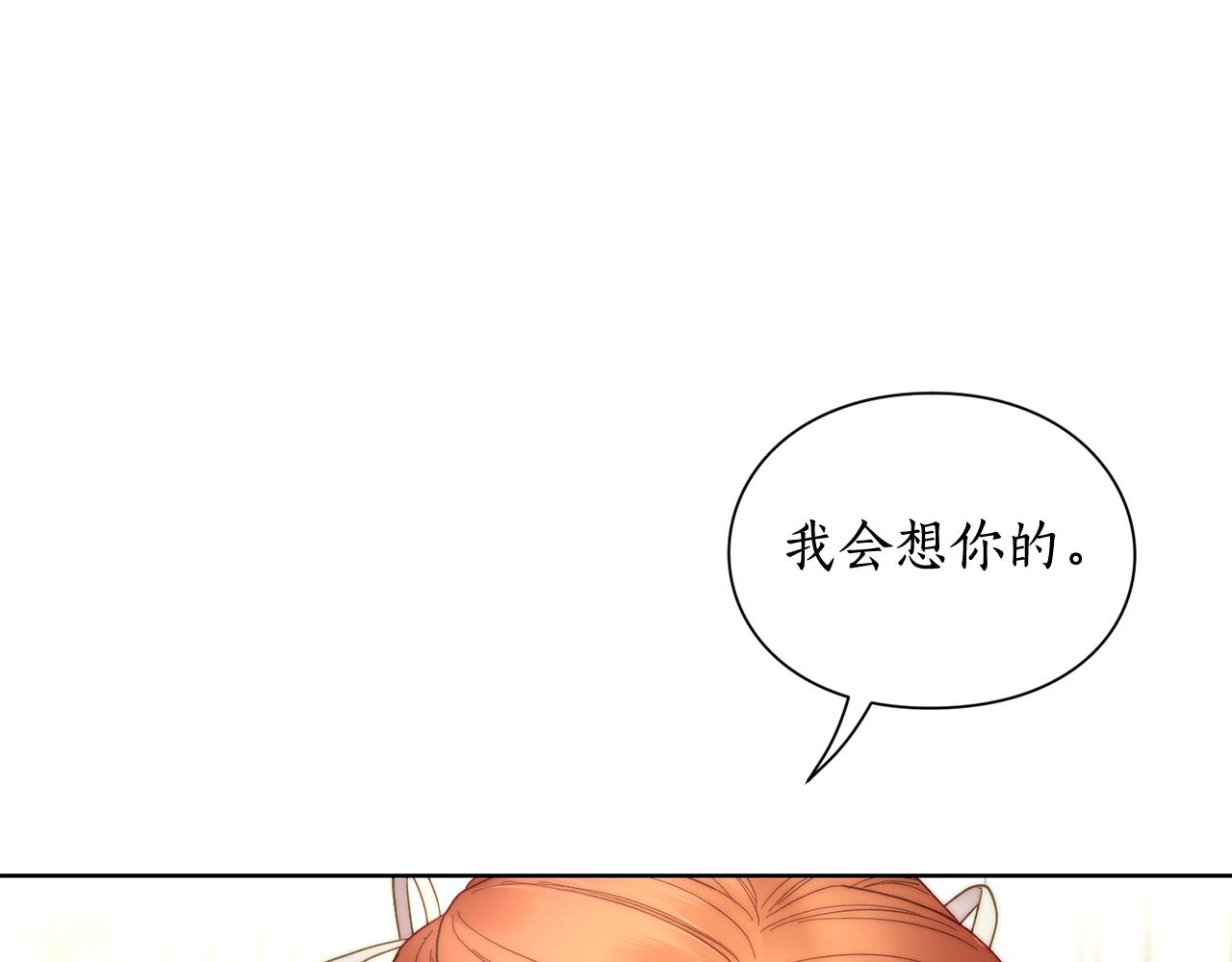 第107话 想要变强102