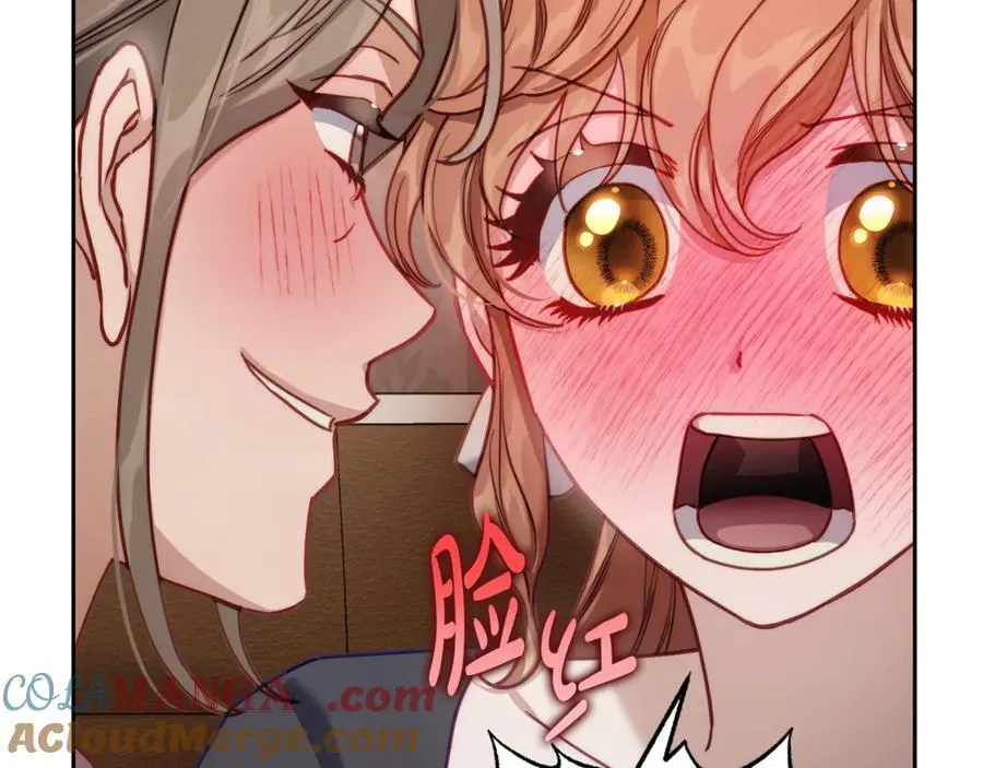 第133话 要幸福112